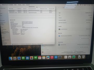 Б/в Ноутбук Apple macbook pro 13.3 m2 10-gpu/ram8gb/ssd256/retina/touchbar 01-200803307