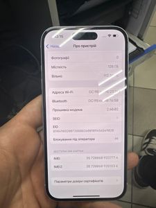 Б/в Мобільний телефон Apple iphone 15 128gb 01-200803744