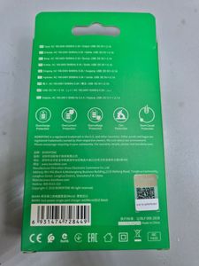 Б/в Зарядний пристрій Borofone A20A 16-000187422