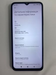 Б/в Мобільний телефон Xiaomi poco m5 4/128gb 01-200809557