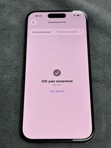 Б/в Мобільний телефон Apple iphone 15 pro 256gb 01-200809792