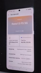 Б/в Мобільний телефон Oppo reno13 fs 5g 12/512gb 01-200811012