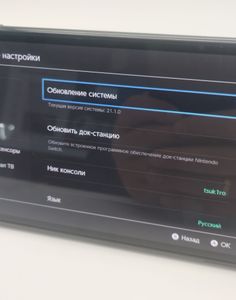 Б/у Игровая приставка Nintendo switch oled 01-200810477