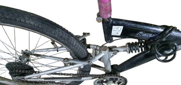 Б/в Велосипед Visera razor 01-200780975