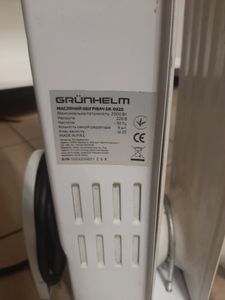 Б/в Обігрівач Grunhelm gr-0920 01-200811798