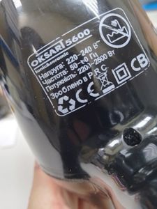Б/в Фен Oksart 5600 01-200815582