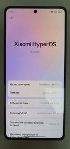 Б/в Мобільний телефон Xiaomi redmi note 13 pro 4g 8/256gb 01-200774250