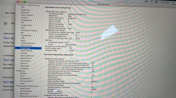 Б/в Ноутбук Apple macbook air 13" 2020 a2179 core i3 1,1ghz/ram8gb/ssd256gb/intel iris plus graphics 01-200777959