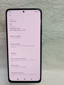 Б/в Мобільний телефон Xiaomi redmi note 11 pro 5g 6/128gb 01-200816240