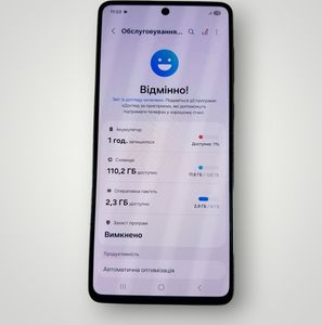 Б/в Мобільний телефон Samsung galaxy a73 5g 6/128gb 01-200777980