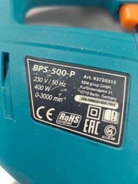 Б/в Електролобзик Bort bps-500-p 01-200817691