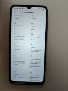 Б/в Мобільний телефон Blackview a55 pro 4/64gb 01-200818852