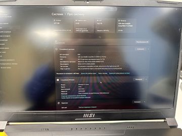 Б/в Ноутбук Msi 17/core i7-12700h ddr4/16gb ddr4/ssd 512 gb/geforce rtx3050ti 4gb 01-200824532