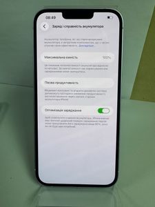 Б/в Мобільний телефон Apple iphone 14 plus 128gb esim 01-200824816