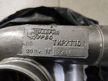 Б/в Турбокомпресор Таврія ткр 7tt0 01-200492776