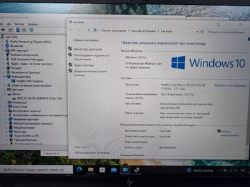 Б/в Ноутбук Hp 14/core i5-10310u ddr4/16gb ddr4/ssd 512 gb/*інтегрована 01-200830410