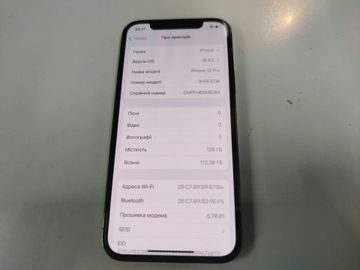 Б/в Мобільний телефон Apple iphone 12 pro 128gb 01-200833128