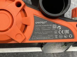 Б/у Рубанок Dnipro-M pl-82 01-200831129