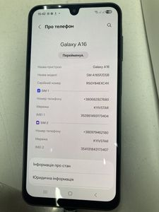 Б/у Мобильный телефон Samsung galaxy a16 4/128gb 01-200834432