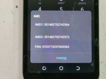 Б/в Мобільний телефон Tecno pop 5 go 1/16gb 01-200834541