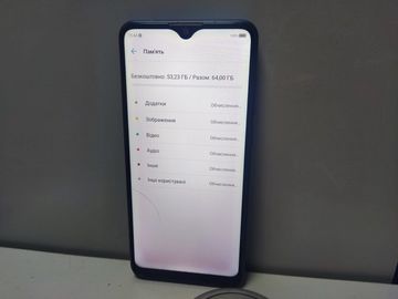 Б/в Мобільний телефон Zte blade a7s 2020 3/64gb 01-200834441