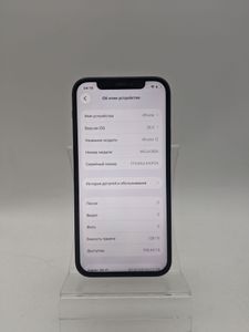 Б/в Мобільний телефон Apple iphone 12 128gb 01-200834854