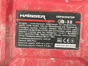 Б/у Перфоратор Haisser hb-32 01-200777481