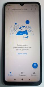 Б/в Мобільний телефон Xiaomi redmi 9a 2/32gb 01-200836743