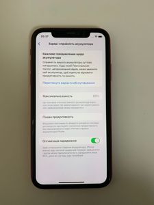 Б/у Мобильный телефон Apple iphone 11 64gb 01-200838182