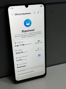 Б/в Мобільний телефон Samsung galaxy a07 4/128gb 01-200840234