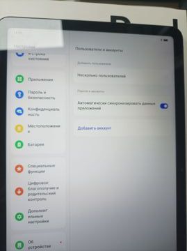 Б/у Планшет Oppo pad air 4/128gb wi-fi 01-200843722