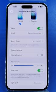 Б/в Мобільний телефон Apple iphone 14 pro max 128gb 01-200831501