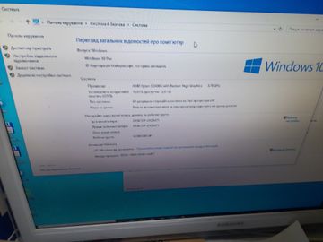 Б/в Системний блок Пк amd ryzen 5 3400g/ram 16 gb/hdd відсутній/ssd 512 gb/інтегрована 01-200848080