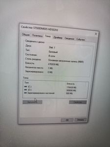 Б/в Системний блок Пк intel core i5-4440/ram 8 gb/hdd 500 gb/ssd відсутній/інтегрована 01-200847544