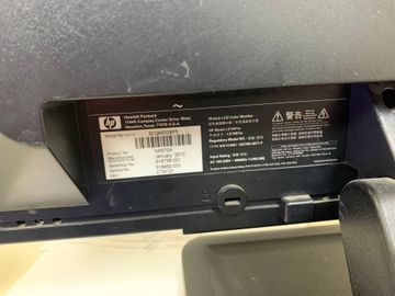 Б/у Монитор Hp nk570a 01-200847720