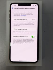 Б/в Мобільний телефон Apple iphone xs max 256gb 01-200846541