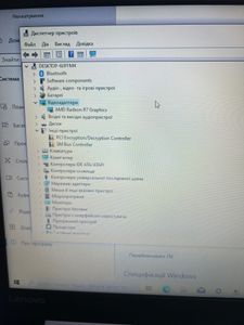 Б/в Ноутбук Lenovo 15/amd a12 9720p ddr4/12gb ddr4/hdd *відсутній/ssd 480 gb/*інтегрована 01-200848722