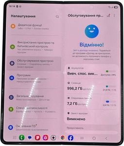 Б/в Мобільний телефон Samsung galaxy fold4 sm-f936b 12/1tb 01-200854280