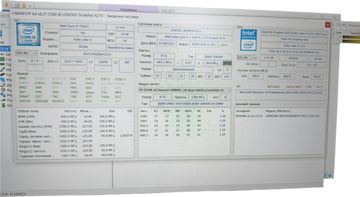 Б/в Ноутбук Lenovo 12/core i5 7300u ddr3/6gb ddr3/hdd *відсутній/ssd 256 gb/*інтегрована 01-200862302