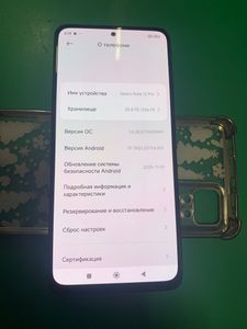 Б/в Мобільний телефон Xiaomi redmi note 12 pro 4g 8/256gb 01-200859965