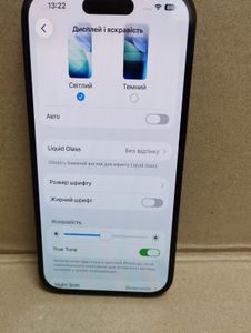 Б/в Мобільний телефон Apple iphone 14 pro 128gb 01-200865277