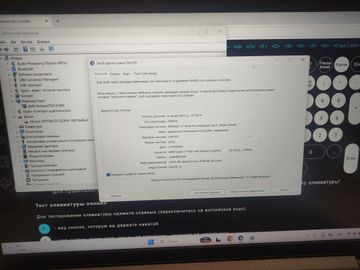 Б/в Ноутбук Lenovo 15/ryzen 5 7520u ddr5/16gb ddr5/hdd 500 gb/*інтегрована 01-200862697