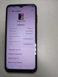 Б/в Мобільний телефон Samsung galaxy a14 4/128gb 01-200866742