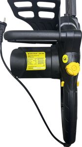 Б/в Пила ланцюгова Кентавр сп-183 01-200861021