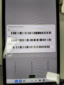 Б/в Планшет Lenovo tab p11 2nd gen 6/128gb tb350xu 01-200867212