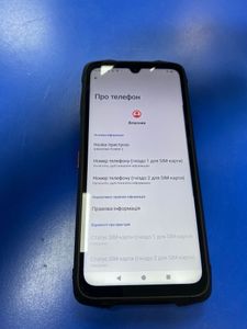 Б/у Мобильный телефон Cubot kingkong power 3 12/256gb 01-200872911