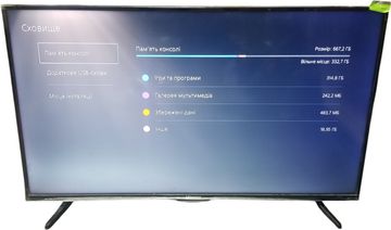 Б/в Ігрова приставка Sony playstation 5 825gb 01-200843049