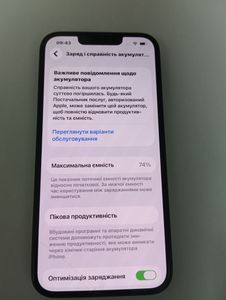 Б/у Мобильный телефон Apple iphone 13 128gb 01-200875084