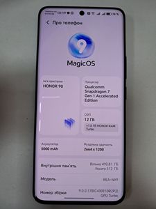 Б/в Мобільний телефон Honor 90 12/512gb 01-200843139
