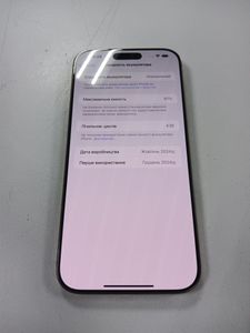 Б/у Мобільний телефон Apple iphone 16 pro max 1tb 01-200830247